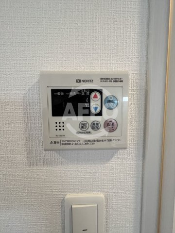 エスリード大阪城テラスの設備|エスリード大阪城テラス　給湯設備