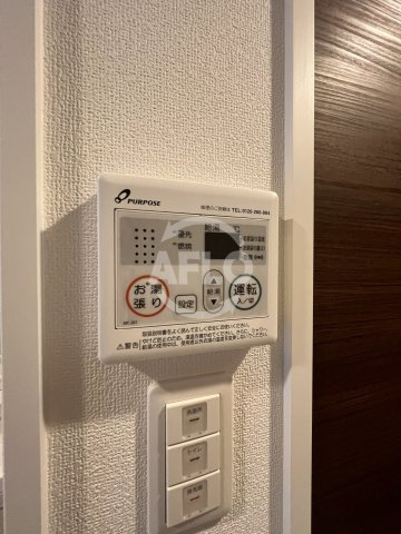 Luxe大阪城南の設備|Luxe大阪城南　浴室乾燥