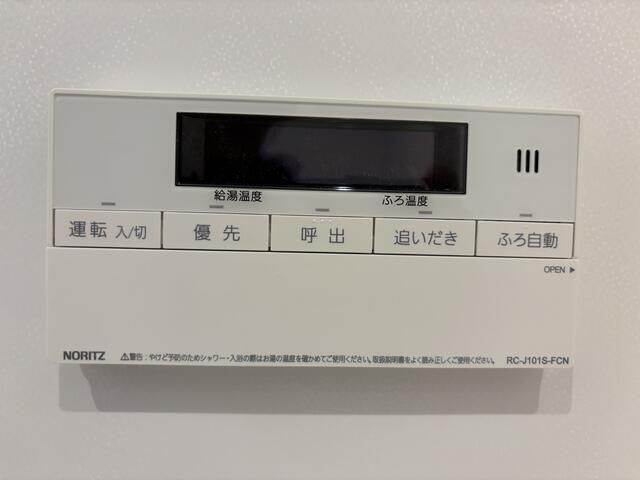 シルフィード元住吉