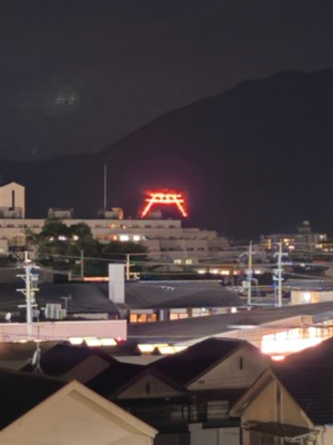 【周辺】 | パラドール嵯峨野三条通ミッド・イン・ピース | LDKからの眺望です♪