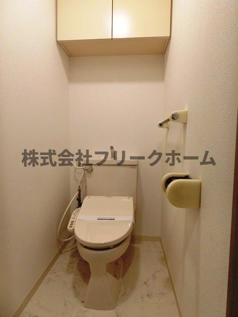 三鷹市下連雀３丁目の賃貸マンションのトイレ