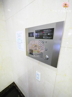 【セキュリティ】 | グリフィン横浜・反町公園弐番館