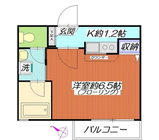 【間取り】 | ブランニュー高島台
