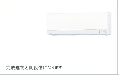 【設備】 | テラス　シティ　八ヶ崎 | その他設備