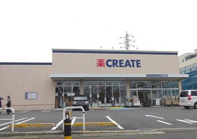 【その他】 | テラス　シティ　八ヶ崎 | その他