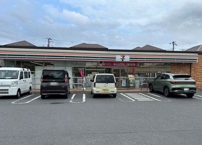 【その他】 | テラス　シティ　八ヶ崎 | その他