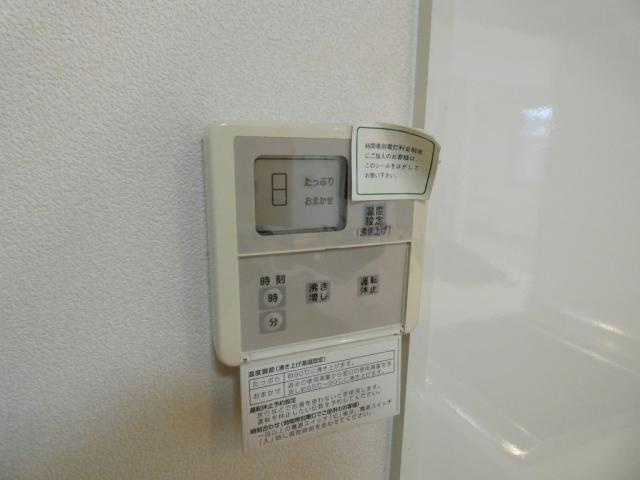 グランドールKⅣの設備