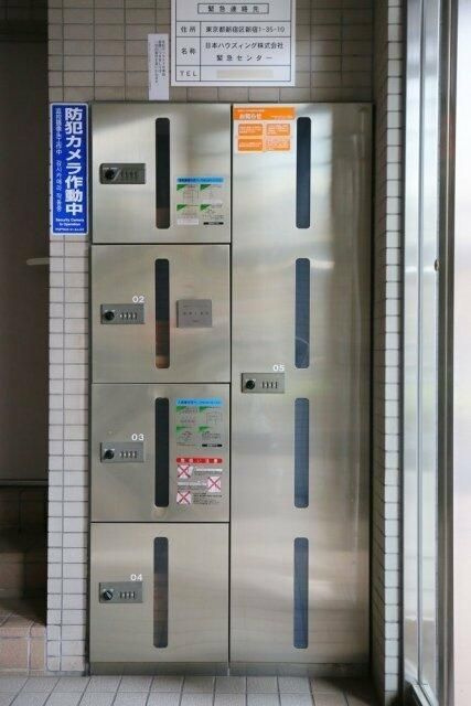 プレールカテリーナ代田橋のその他共用部分