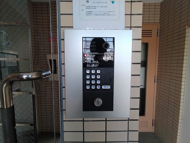 豊中市東寺内町の店舗事務所