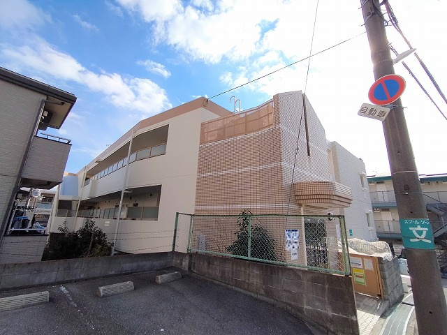豊中市東寺内町の店舗事務所