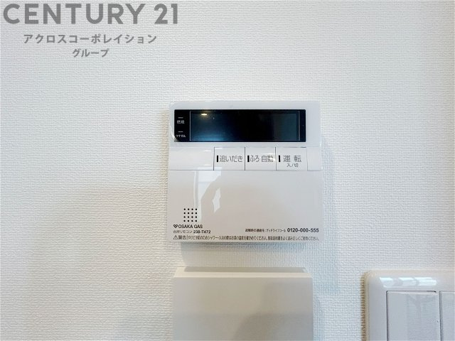 給湯器リモコン（浴室追い炊き機能付き）