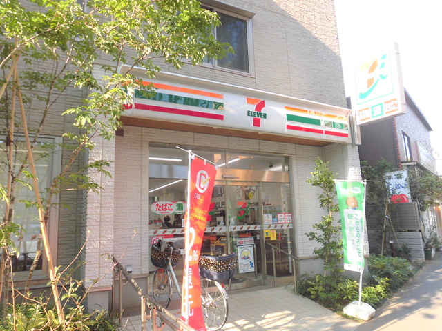 （シニア限定）Trianonのその他|セブンイレブン北烏山店