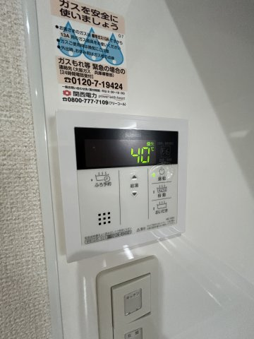 Hatch尼崎 の設備