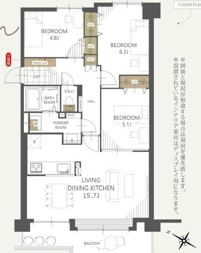 アルス月寒中央の間取り