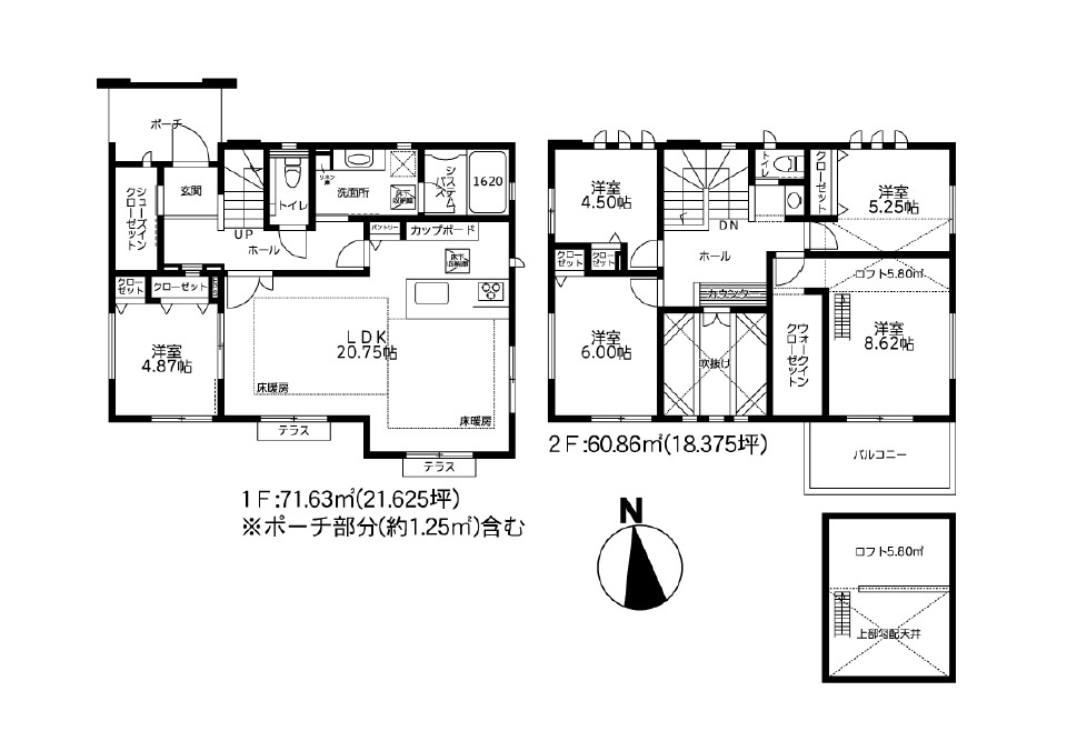 横浜市青葉区あざみ野２丁目新築戸建の区画図