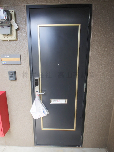 宗像市日の里６丁目のアパートの玄関