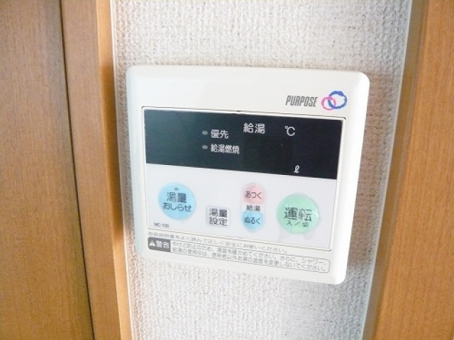 パティオ東古松の設備
