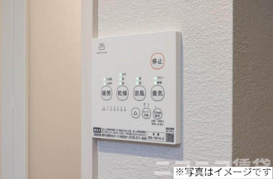 江戸川区江戸川６丁目のアパートのその他