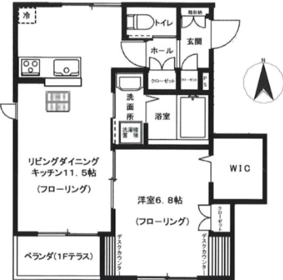 【間取り】 | グランコート永福町