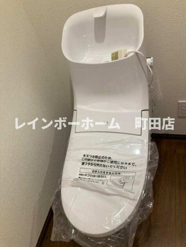 remota本厚木※初期費用分割あと払いサービス利用可能物件のトイレ