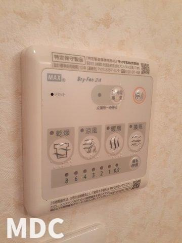 グレイスフル　Ａの設備