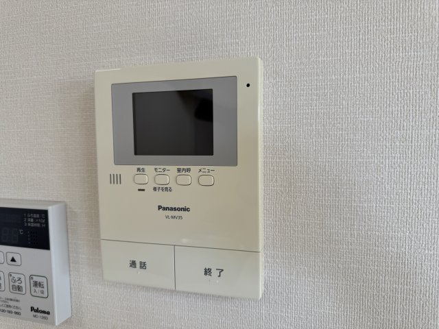 レイクビレッヂのセキュリティ|TVモニターホン