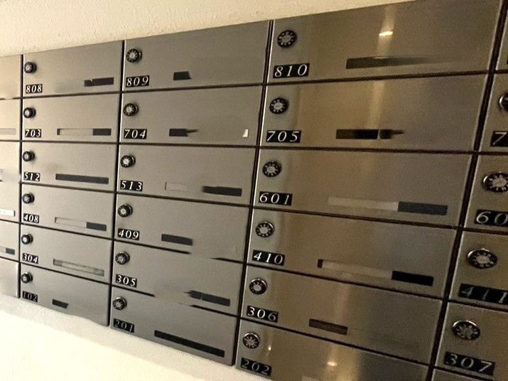 OSI取手新町の設備|メールボックス