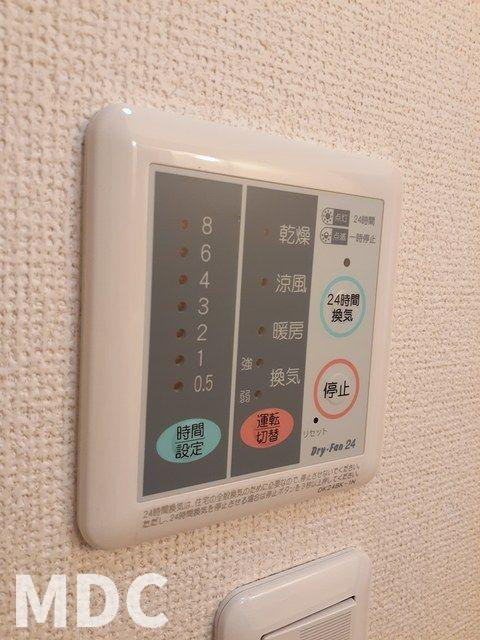 ランブロスの設備