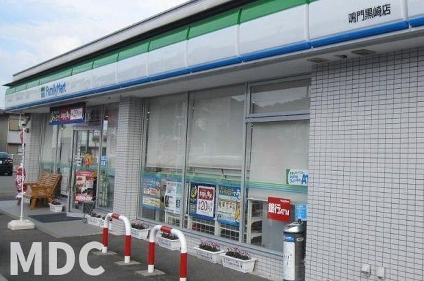 ランブロスのその他