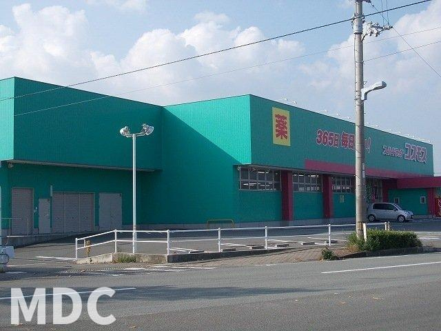 メルクマールＳＸ　Ⅱの周辺|コスモス鳴門南店様まで900m