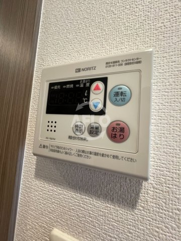 エスリード中之島クロスゲートの設備|エスリード中之島クロスゲート　給湯設備
