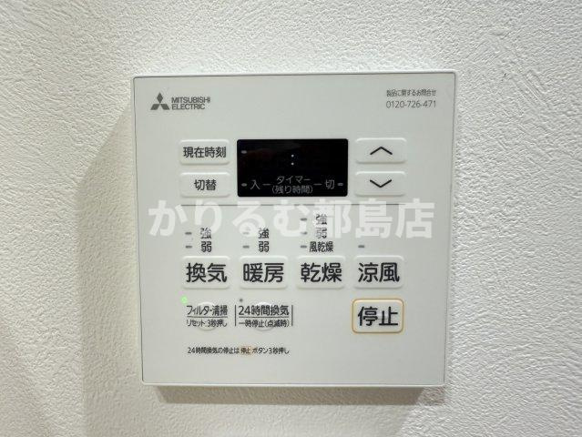 アウスレーベン都島Ⅰの設備