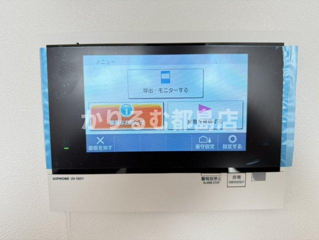 アウスレーベン都島Ⅰのセキュリティ