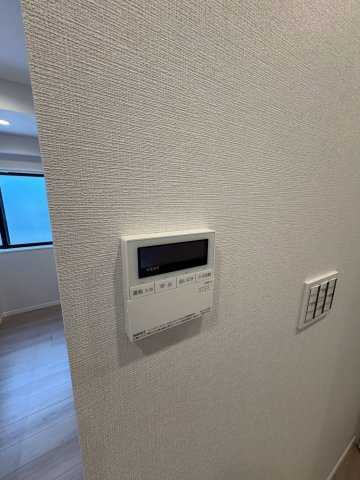 白山グリーンハイツの設備|給湯器