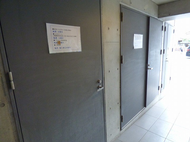 【その他】アフィーノ川崎 