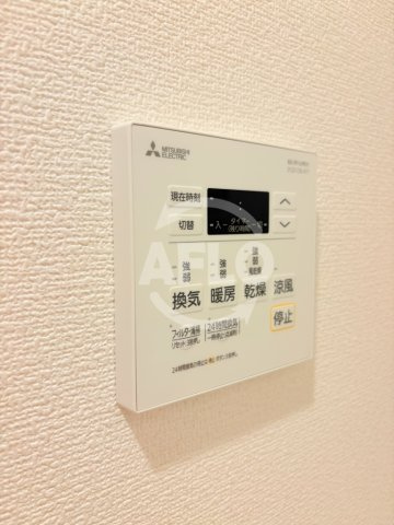 Alivis都島北通の設備|Alivis都島北通　浴室乾燥機
