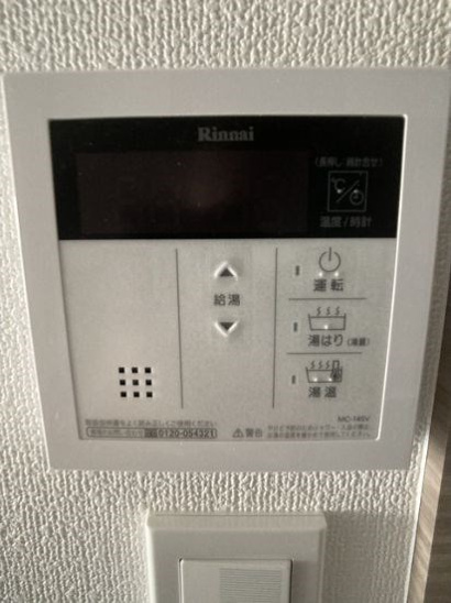 【その他】プレール・ドゥーク川崎III 