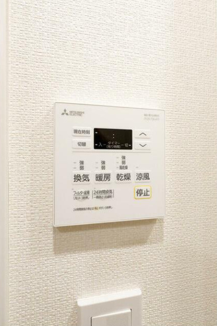 【その他】