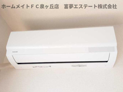 【設備】 | 松韻舎C棟