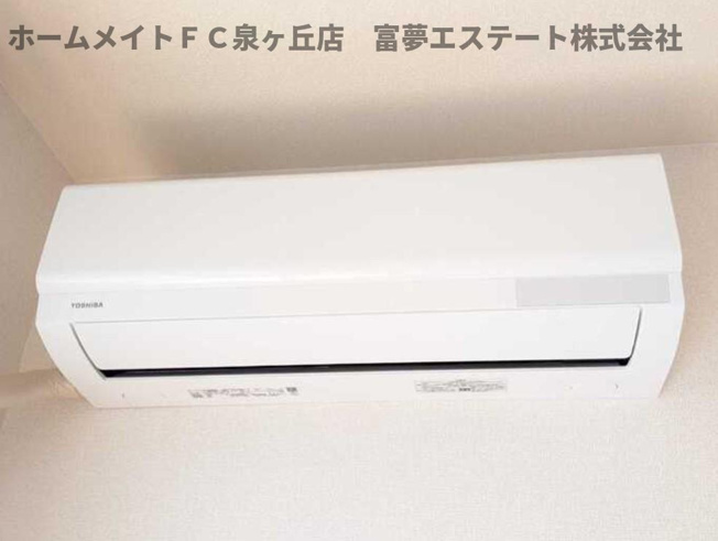 【設備】 | 松韻舎C棟