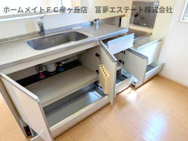 【キッチン】 | 松韻舎C棟