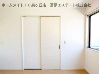 【洋室】 | 松韻舎C棟