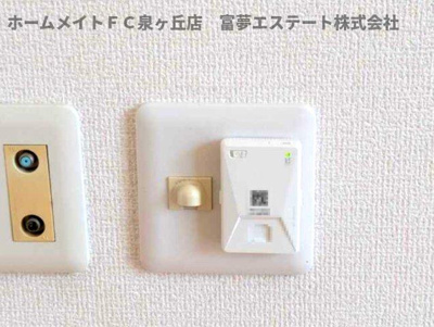 【設備】 | 松韻舎C棟