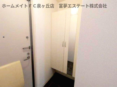 【玄関】 | 松韻舎C棟
