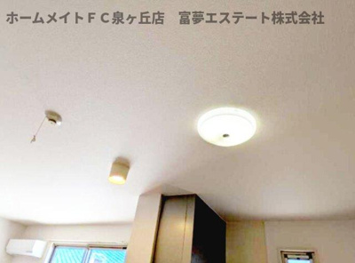 【その他】 | 松韻舎C棟