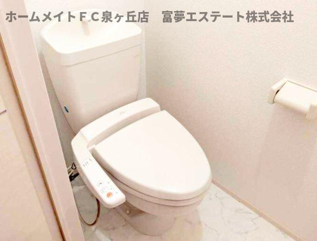 【トイレ】 | 松韻舎C棟
