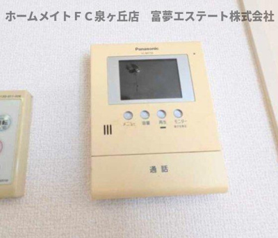 【セキュリティ】 | 松韻舎C棟