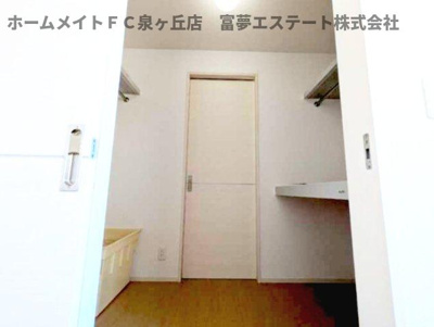 【収納】 | 松韻舎C棟