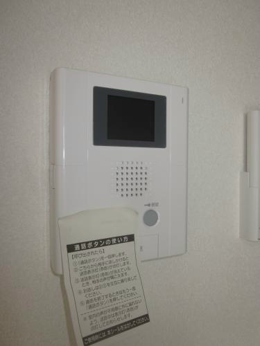 【セキュリティ】レガリア