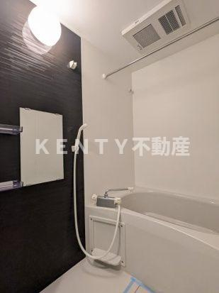 【浴室】 | モダンアパートメント武蔵小山 | ゆったり過ごせるお風呂です